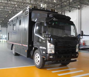 Zhongtian Star  TC5090XZH Command vehicle