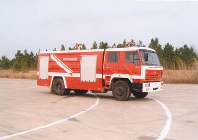 Yunhe  WHG5190GXFSG80ZD Water tank fire truck