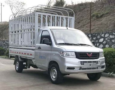 Wuling  WLZ5028CCYQTY Grate type transport vehicle