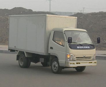 Qingqi  ZB5031XXYLDD1 Box transport vehicle