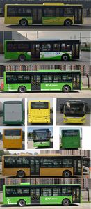 Yutong  ZK6105BEVG66 Pure electric city buses