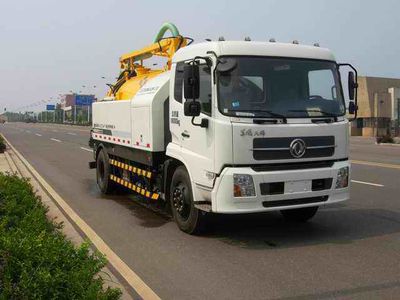 Zhonglian Automobile ZLJ5169GQXE4 Sewer dredging and cleaning vehicle