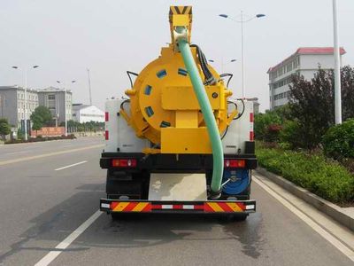 Zhonglian Automobile ZLJ5169GQXE4 Sewer dredging and cleaning vehicle