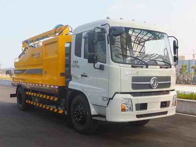 Zhonglian Automobile ZLJ5169GQXE4 Sewer dredging and cleaning vehicle