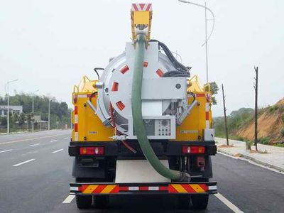 Zhonglian Automobile ZLJ5169GQXE4 Sewer dredging and cleaning vehicle