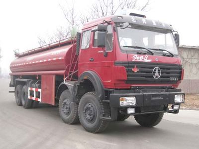 China National Petroleum Corporation (CNOOC) ZYT5311TGY Liquid supply vehicle