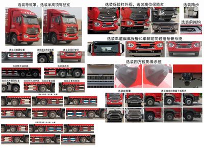 Haohan  ZZ5255CCYK56C3F1 Grate type transport vehicle