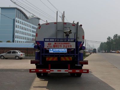 Cheng Liwei  CLW5160GPSE5 watering lorry 