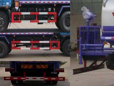 Cheng Liwei  CLW5160GPSE5 watering lorry 