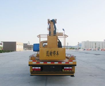 Chusheng  CSC5060JGK16A High altitude work vehicle