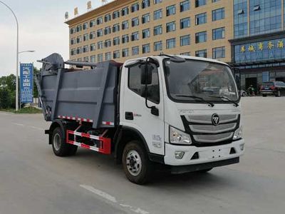 Chusheng  CSC5083ZYSB6 Compressed garbage truck