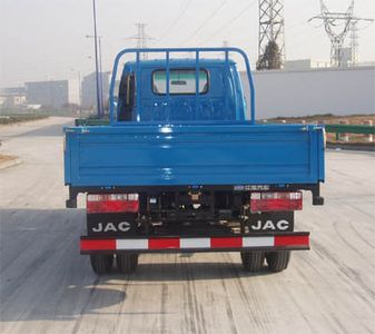 Jianghuai brand automobiles HFC1031K4R1L Truck