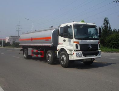 Danling  HLL5250GJYB4 Refueling truck