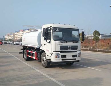 Zhuanwei  HTW5181GSSD6 Sprinkler truck