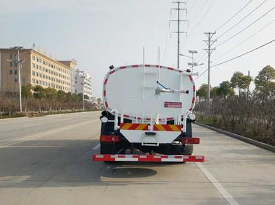 Zhuanwei  HTW5181GSSD6 Sprinkler truck