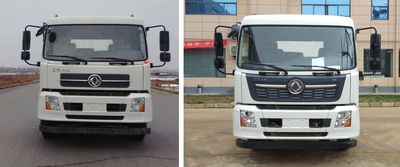 Zhuanwei  HTW5181GSSD6 Sprinkler truck