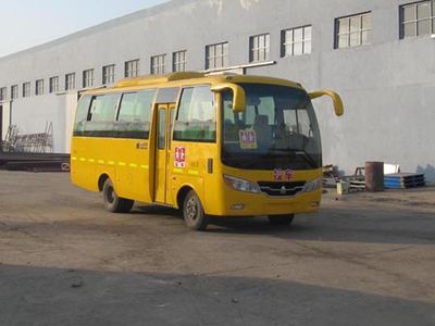 Yellow River  JK6668DX Dedicated primary school bus