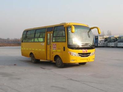 Yellow River  JK6668DX Dedicated primary school bus