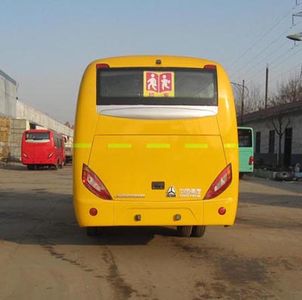 Yellow River  JK6668DX Dedicated primary school bus