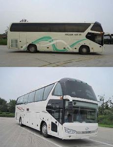 Hagrid KLQ6112LDE51B coach