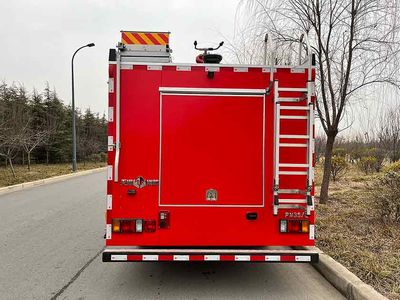 Tianhe  LLX5106GXFPM35L Foam fire truck