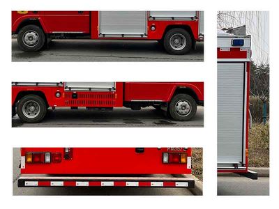 Tianhe  LLX5106GXFPM35L Foam fire truck