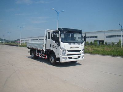 Yuejin  NJ1071ZFDCWZ1 Truck