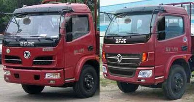 Hua Wei Chi Le  SGZ5110GSSDFA4 Sprinkler truck