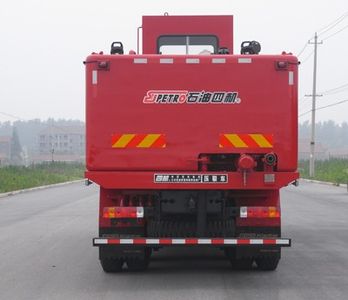 Siji  SJX5202TYL70 Fracturing truck