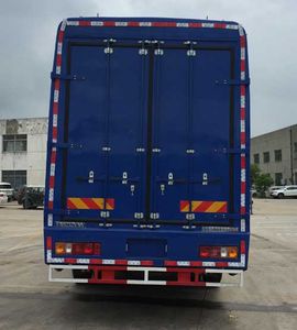 Tongxin  TX5252XXY Box transport vehicle