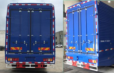 Tongxin  TX5252XXY Box transport vehicle