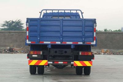 Yingtian  YTA1250DY1A1 Truck