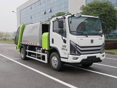 Zhonglian Automobile ZBH5101ZYSDNSHEV Plug in hybrid compression garbage truck