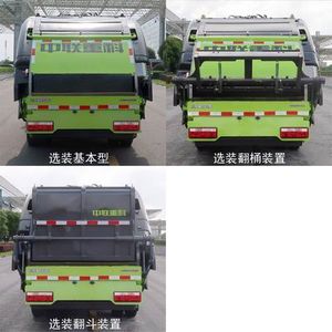 Zhonglian Automobile ZBH5101ZYSDNSHEV Plug in hybrid compression garbage truck