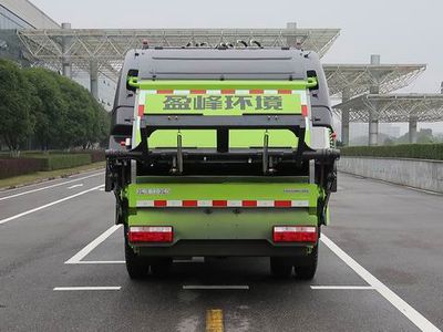 Zhonglian Automobile ZBH5101ZYSDNSHEV Plug in hybrid compression garbage truck