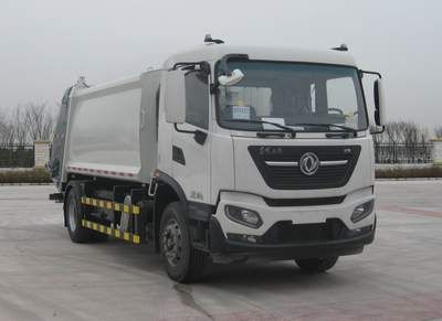 CIMC ZJV5180ZYSHBE6 Compressed garbage truck