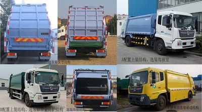 CIMC ZJV5180ZYSHBE6 Compressed garbage truck