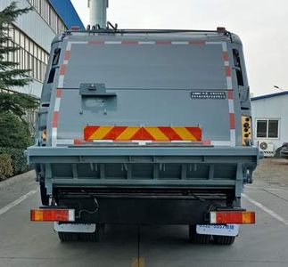 CIMC ZJV5180ZYSHBE6 Compressed garbage truck