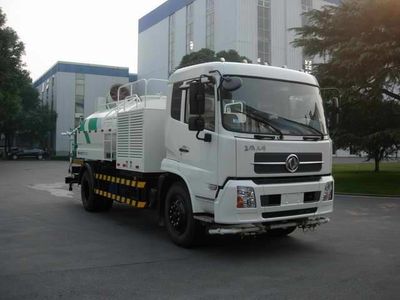 Zhonglian Automobile ZLJ5160GPSE3 watering lorry 