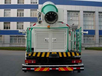 Zhonglian Automobile ZLJ5160GPSE3 watering lorry 