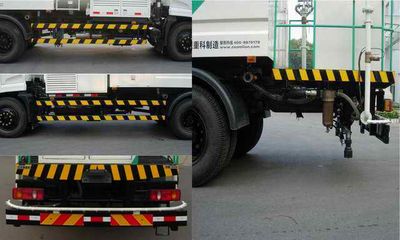 Zhonglian Automobile ZLJ5160GPSE3 watering lorry 