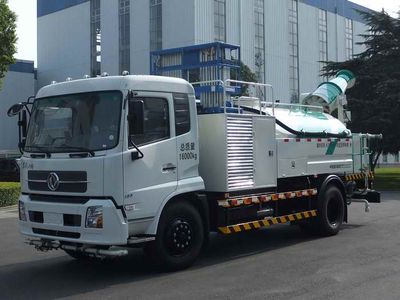 Zhonglian Automobile ZLJ5160GPSE3 watering lorry 