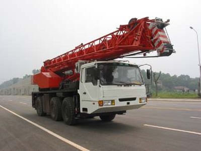 Puyuan  ZLJ5350JQZ35A Car crane