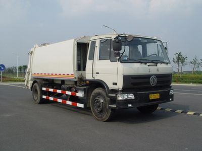 Changqi  ZQS5150ZYS Compressed garbage truck