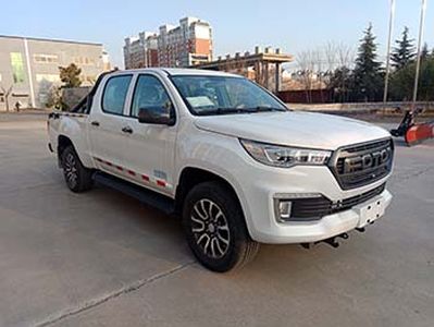 Zhongyan Automobile BSZ5039TCXCY4L Snowplow