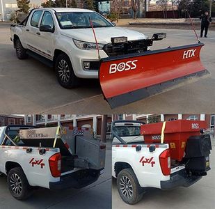 Zhongyan Automobile BSZ5039TCXCY4L Snowplow