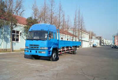 Jiefang Automobile CA1172P2K1L5A80 Flat headed diesel truck