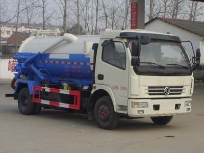 Cheng Liwei CLW5080GXWT5Suction vehicle