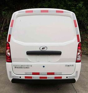 Wuling  GXA5030XXYBEV2 Pure electric box type transport vehicle