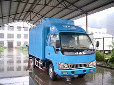 Jianghuai brand automobiles HFC5162XXBK1R1GZ Peng style transport vehicle